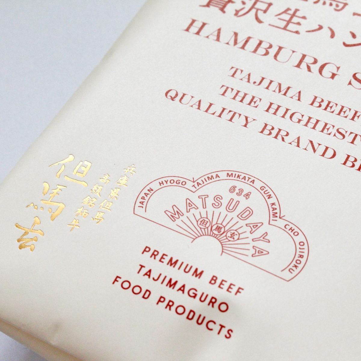 Photo by caicodesign　Akashi Mayuko on February 06, 2023._2